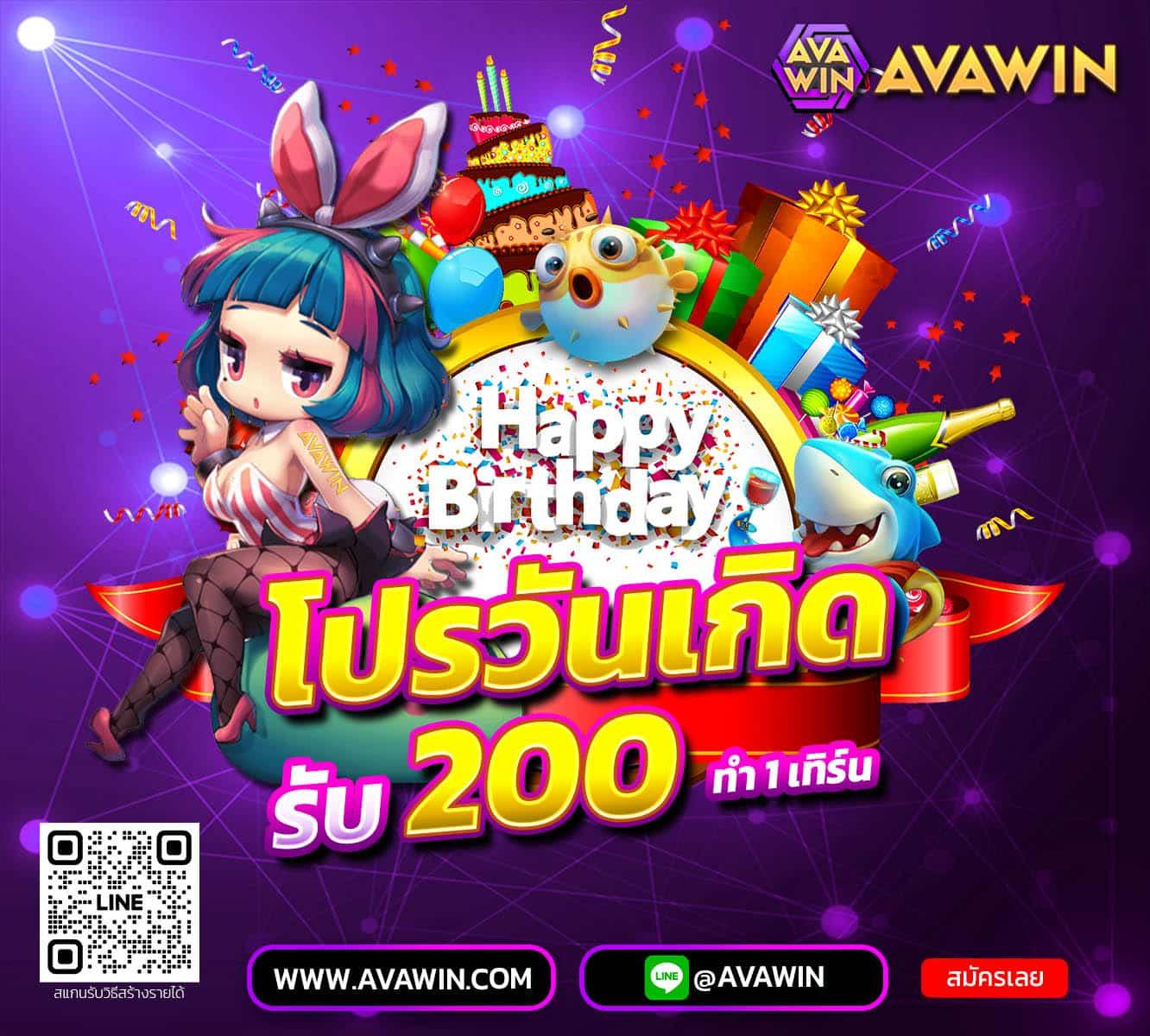 เว็บแตกใน คาสิโนออนไลน์อันดับหนึ่ง เว็บตรงไม่ผ่านเอเย่นต์ 2024