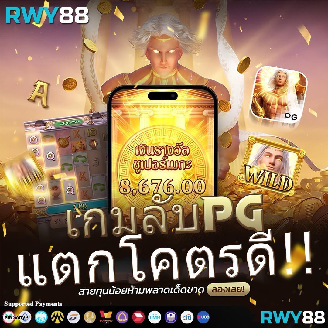 เว็บแทงคาสิโนออนไลน์ ตารางบอลgoal ระบบทันสมัย ฟรีโบนัส พร้อมโปรแรงสุด