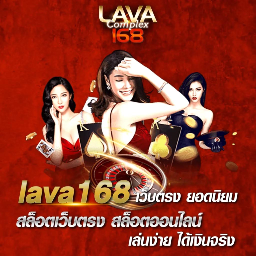 เว็บแพนด้า888 คาสิโนออนไลน์อันดับ1 สมัครรับโบนัสทันที