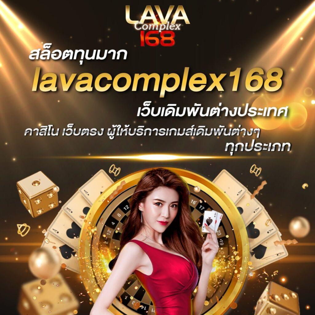เว็บไซต์ PG Bet คาสิโนออนไลน์ชั้นนำ สมัครง่าย ระบบทันสมัยแน่นอน