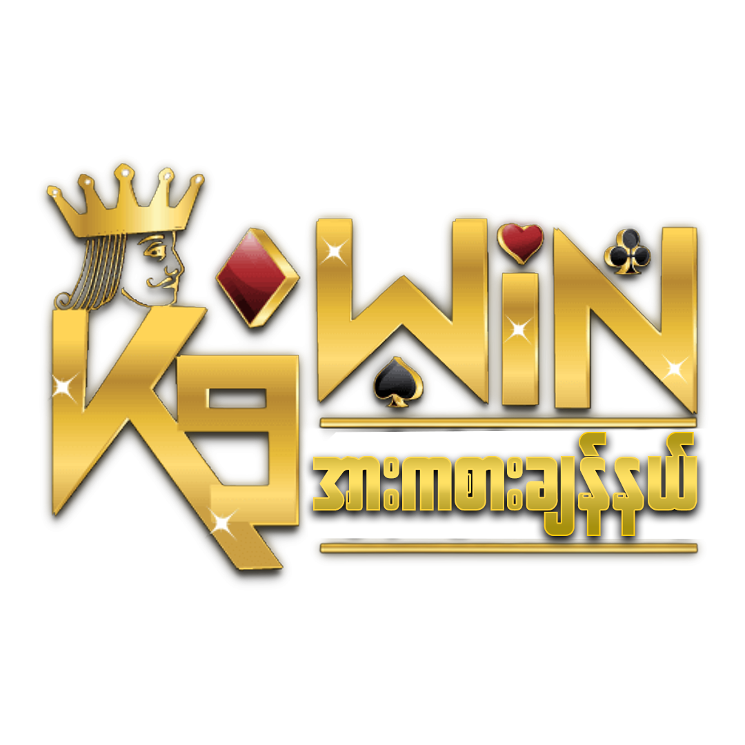 เว็บไทเกอร์ คาสิโนมือถือ บริการตรง จัดเต็มทุกเกมยอดนิยม