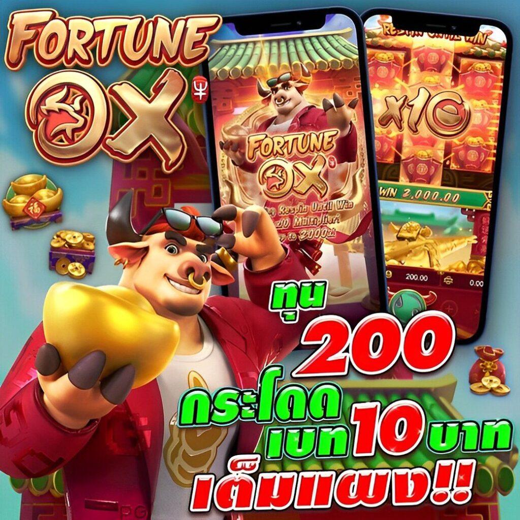 เว็บไมอามี่ คาสิโนออนไลน์ เล่นง่าย จ่ายจริง พร้อมโบนัสมหาศาล