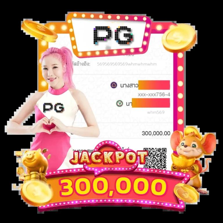 เว็ปคาสิโนออนไลน์ เว็บคุณภาพ รวมเกมสล็อต คาสิโนสด เล่นง่ายจ่ายจริง
