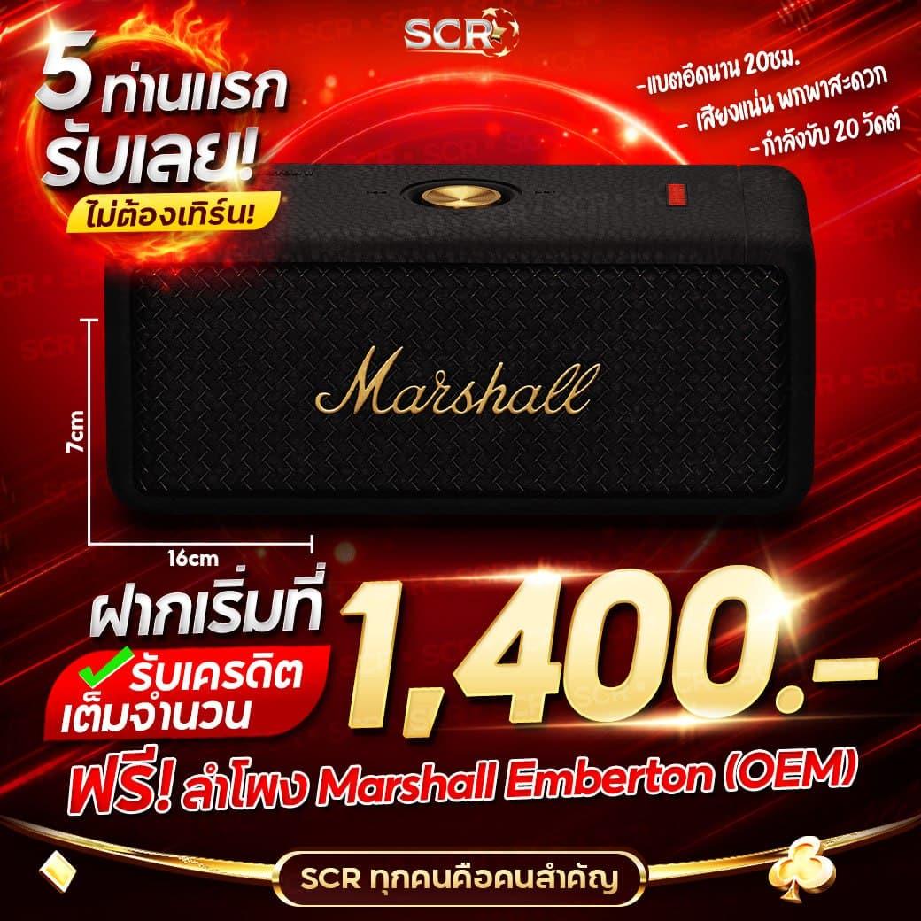 เวปทดลอง คาสิโนเว็บตรง มั่นใจด้วยบริการทันสมัยปลอดภัยสูง