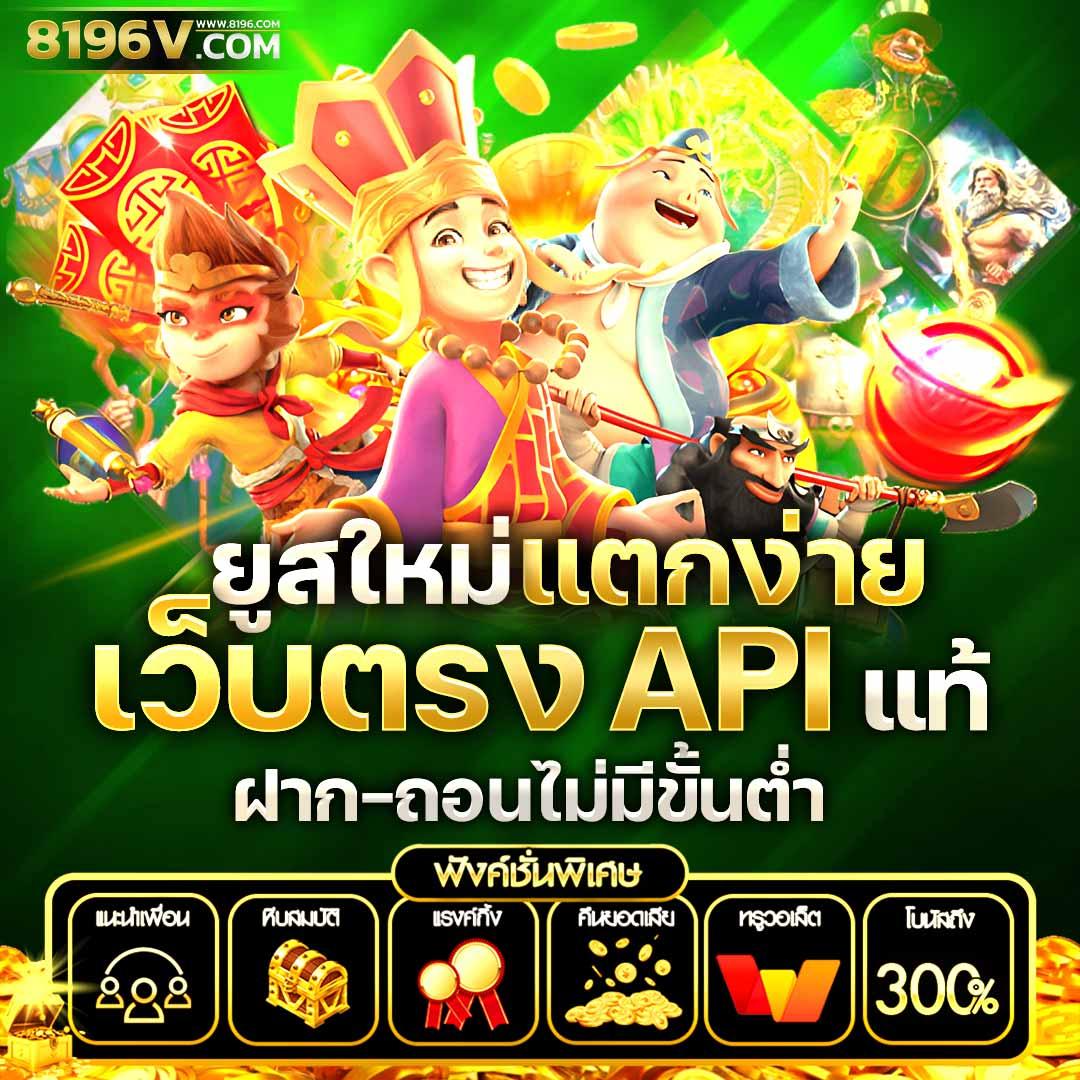เศรษฐี 99 เครดิตฟรี เพิ่มโอกาสรวยในการเดิมพันออนไลน์ทันที