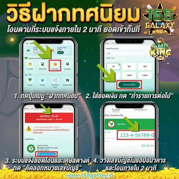 เหล้าแกรน คาสิโนอันดับหนึ่ง สมัครวันนี้รับโปรแรงสุดในไทย