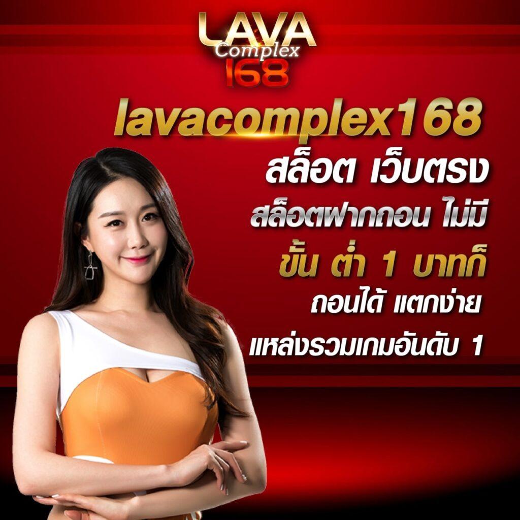 เอเย่นต์คาสิโนออนไลน์ สมัครง่ายรับโบนัสทันที เล่นได้ทุกเกม2024