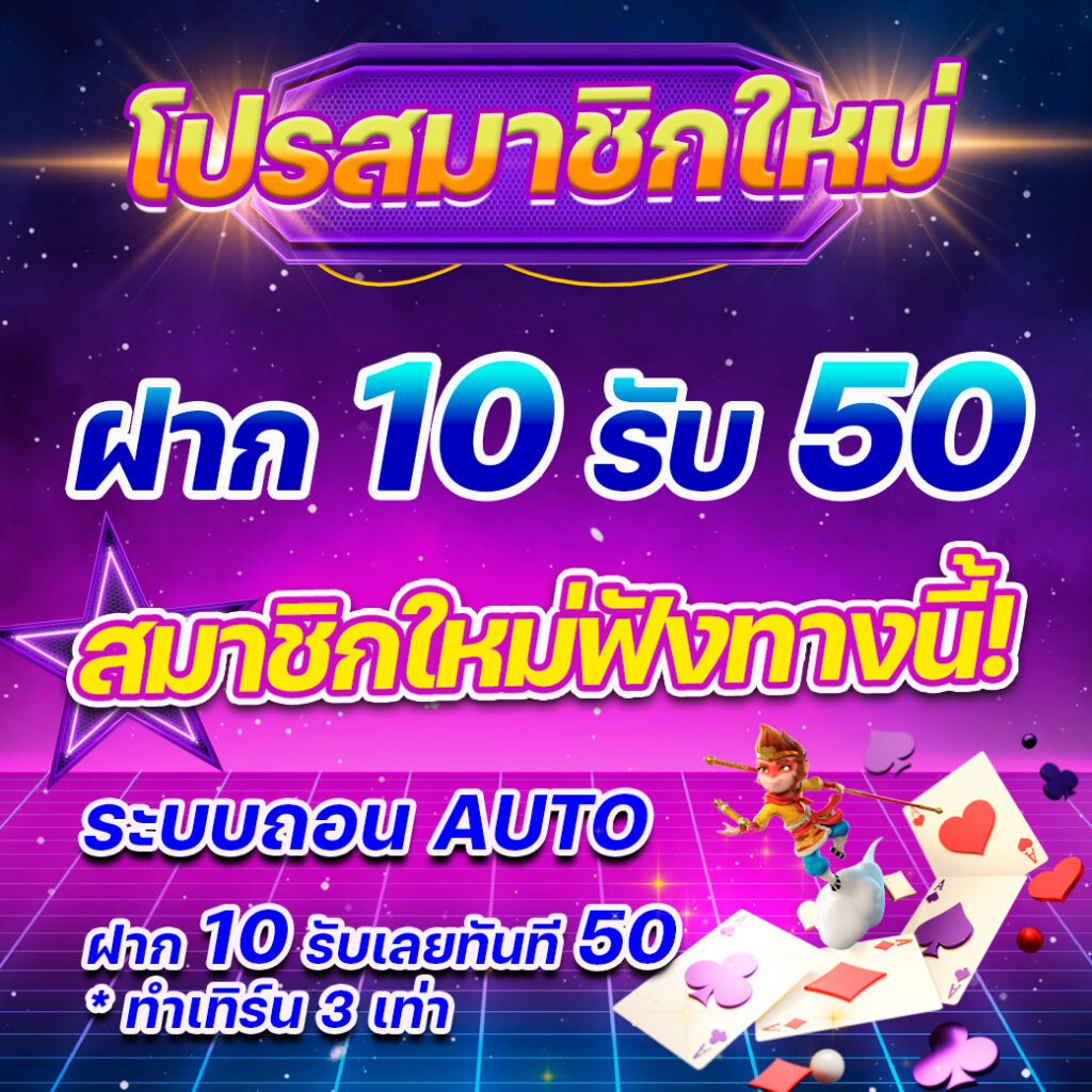 เฮง เฮง เฮง สล็อต พนันออนไลน์อันดับหนึ่ง แจกเครดิตฟรีทุกวัน