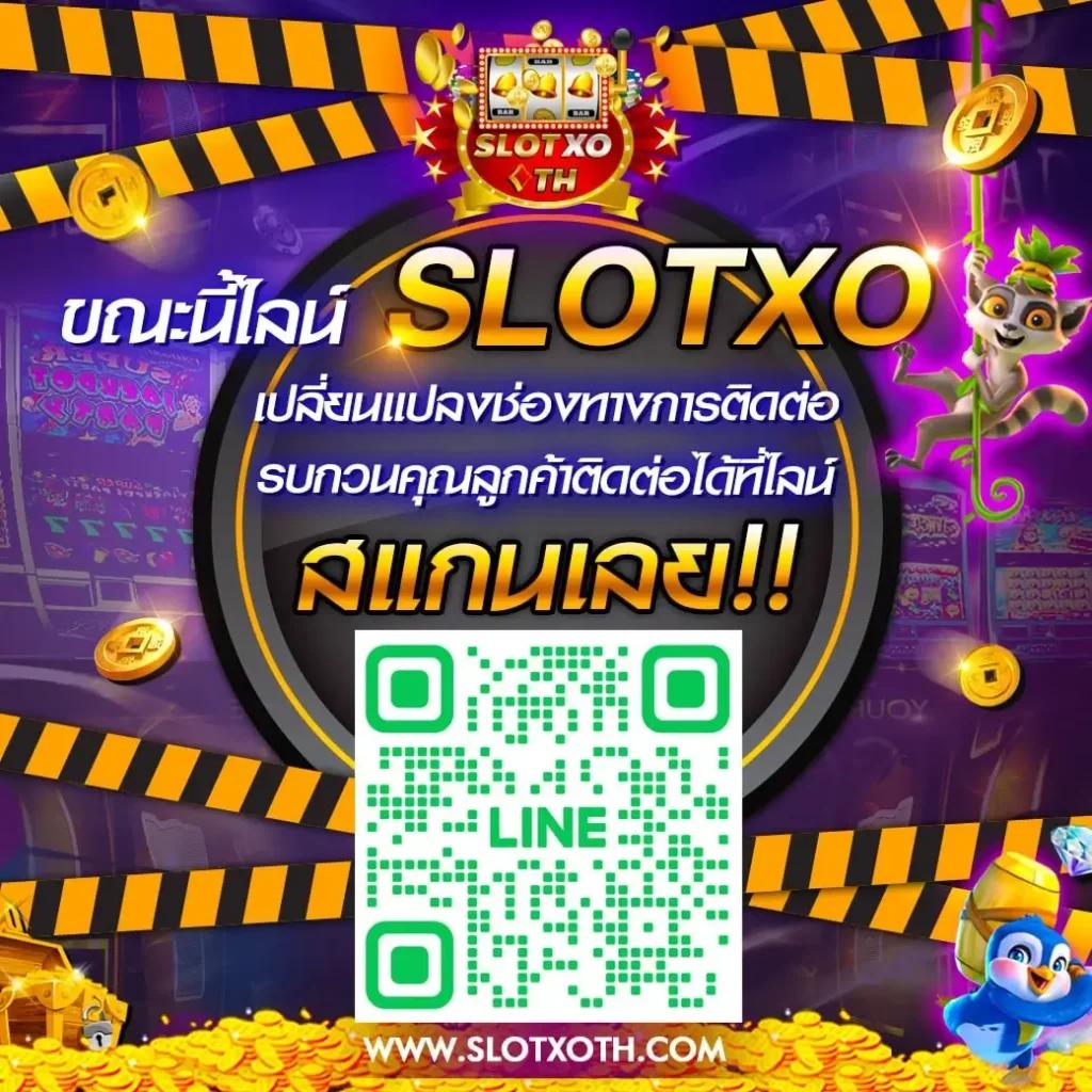 เฮงเฮง 888 สล็อต เว็บใหญ่ มั่นคง โปรโมชั่นสุดฮิต เล่นง่ายได้เงินจริง