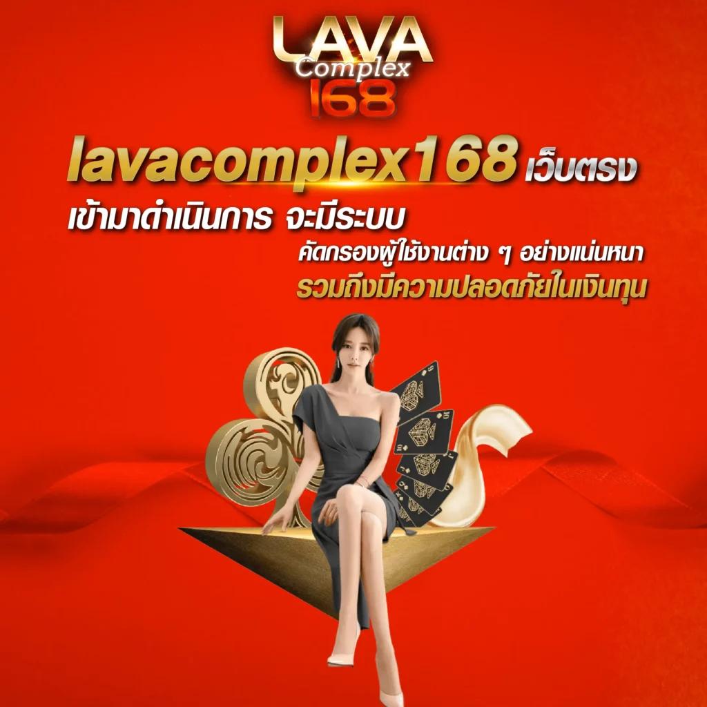เฮเลน168 เว็บคาสิโนอันดับ1 สมัครเลยรับโบนัสทันที