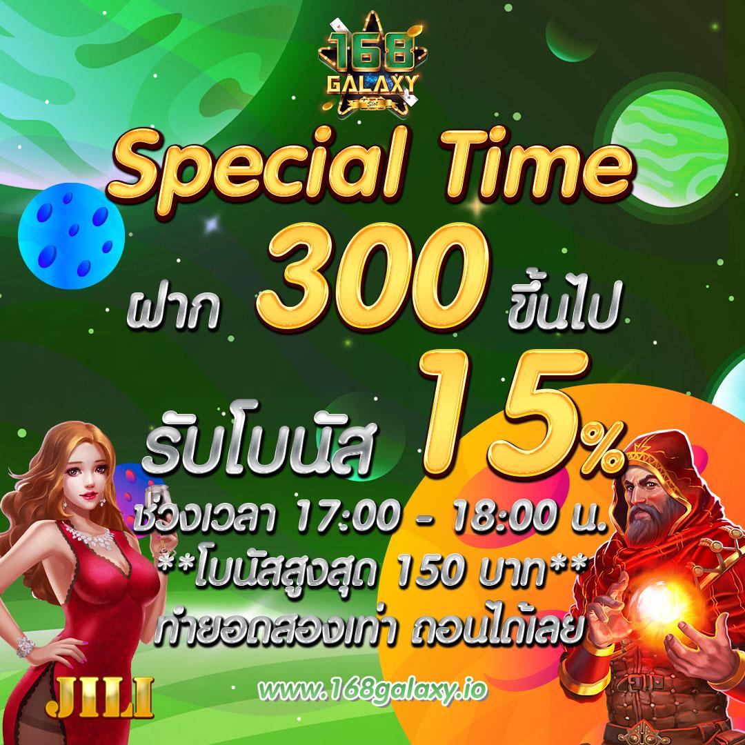 แข่งบอล เว็บตรงคาสิโนออนไลน์ครบวงจร เดิมพันง่ายไม่อั้น