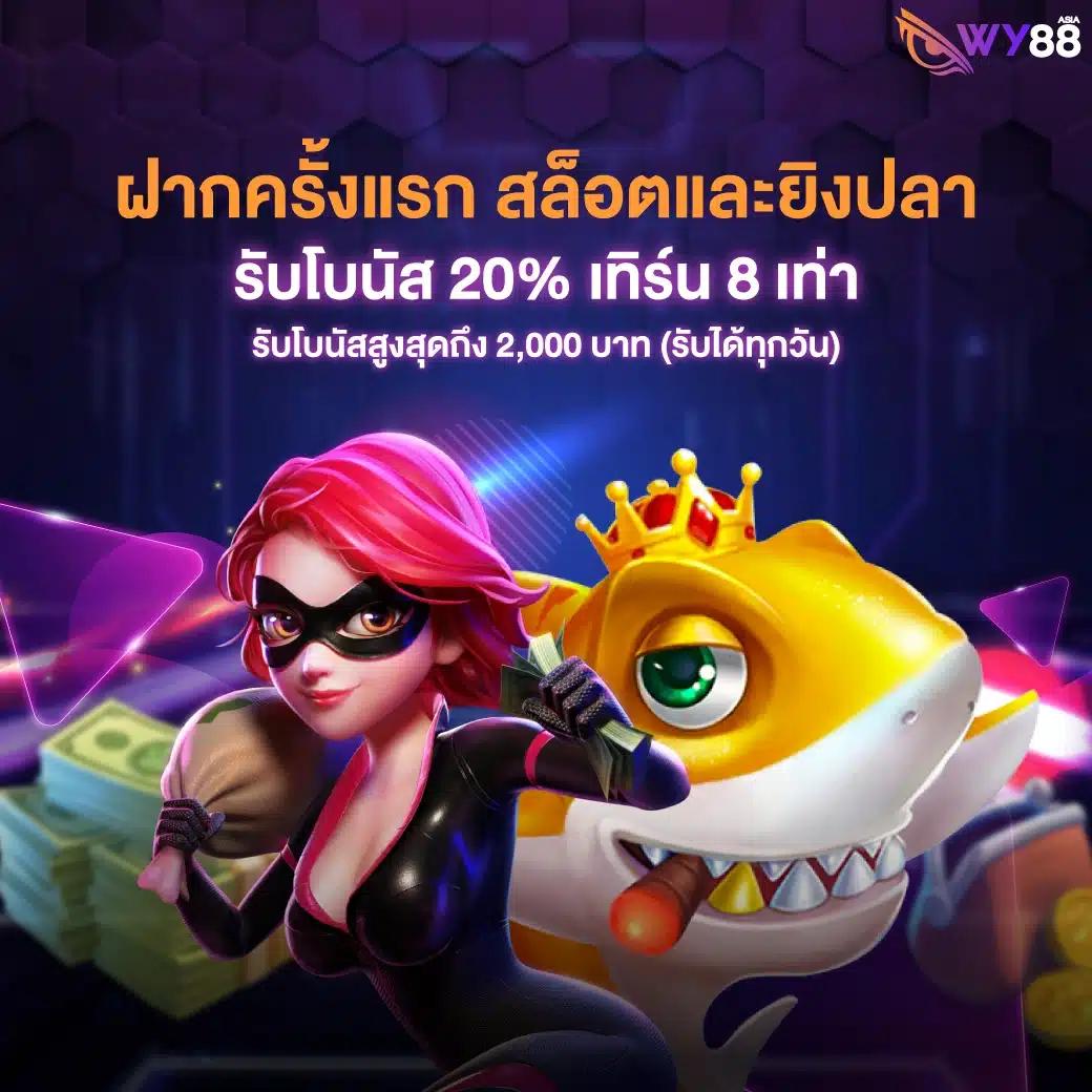 แคท888 VIP เข้าสู่ระบบ พนันออนไลน์อันดับ 1 มั่นคง ปลอดภัย