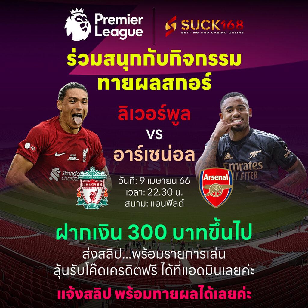 แจกสูตรบาคาร่า เทคนิคชนะง่าย จบรอบเร็ว ด้วยเทคโนโลยีทันสมัย