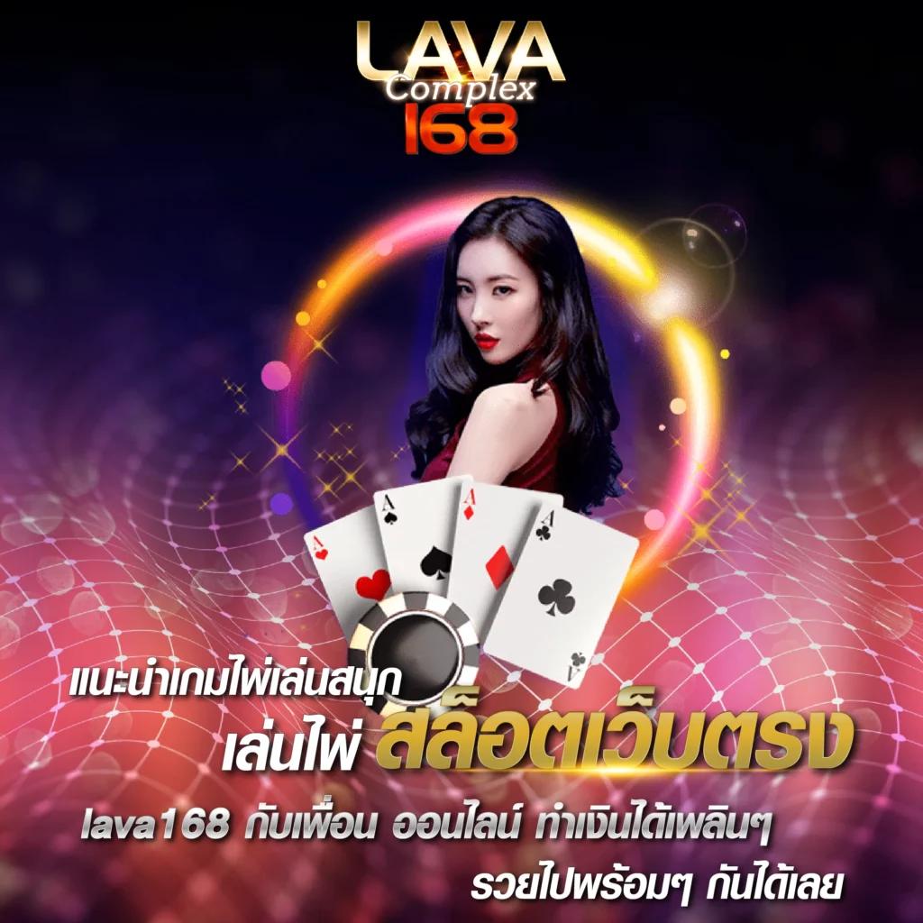 แจกสปิน คาสิโนอันดับหนึ่ง พร้อมกิจกรรมแจกโบนัสสุดแรร์