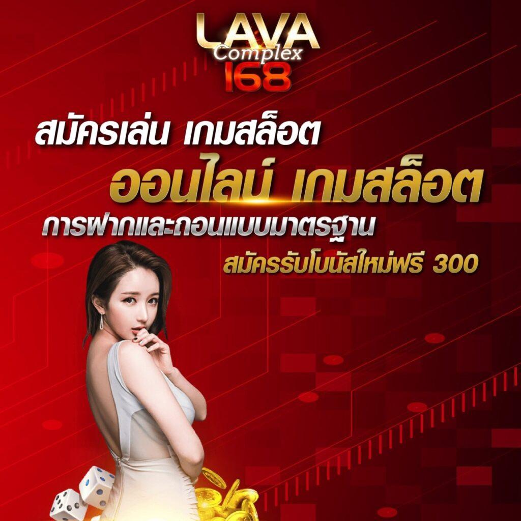 แจกสปินฟรี Coin Master ช่วงเวลารับโบนัสสุดพิเศษในไทย