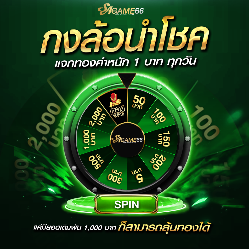 แทงบอลครบ จบในที่เดียวกับ ตารางคะแนน ตารางบอลเมื่อคืน