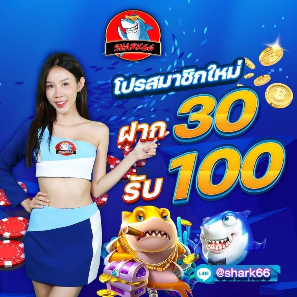 แทงบอลสด มกราคม 2024| ผลบอลสด thscore คุ้มค่าทุกเดิมพัน