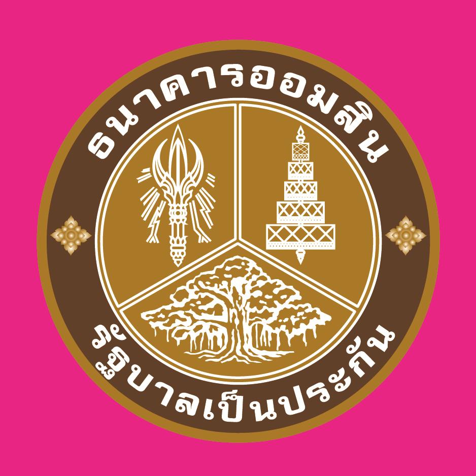 แทงหวยออนไลน์ เว็บใหญ่ จ่ายจริง ไม่มีโกง สมัครง่ายรับโปรแจกฟรี