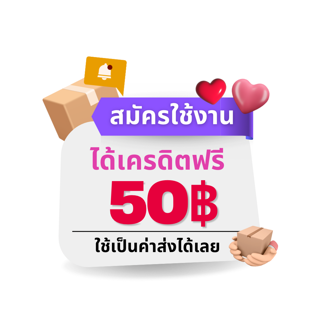 แนวทางบอลวันนี้ ผลบอลสด8888 รวมสถิติและทีเด็ดฟรี2024