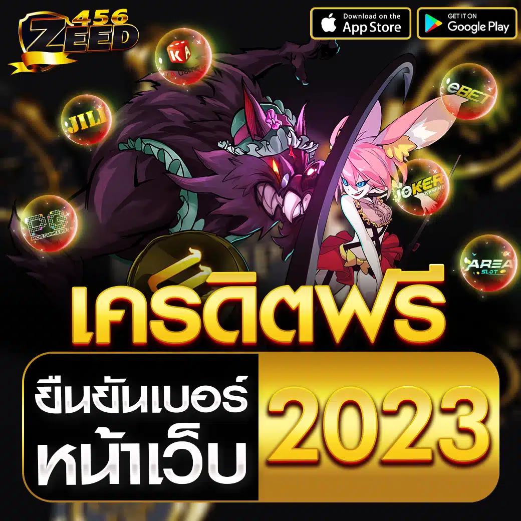 แมนยู บอลสด คาสิโนครบวงจร ฝากถอนง่าย เดิมพันสนุกสุดตื่นเต้น