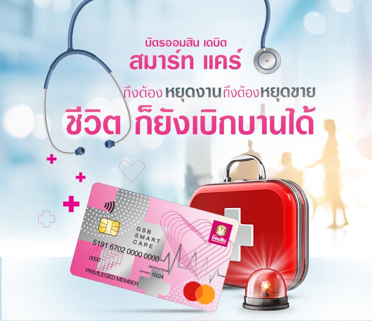 แลนด้อม คาสิโนยอดนิยม ระบบทันสมัย พร้อมโปรโมชั่นสุดคุ้ม
