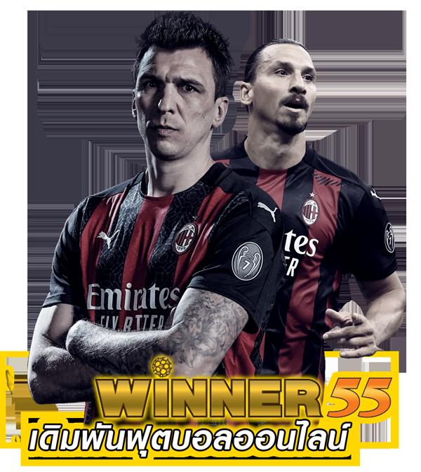 แลมโบ สล็อต เล่นสนุก ลุ้นรางวัลใหญ่ จัดเต็มโปรโมชั่นสุดคุ้ม