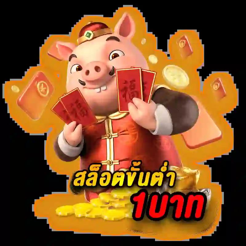 แอนโทนี่ คาสิโนชื่อดัง เดิมพันง่าย มั่นใจ บริการครบวงจร