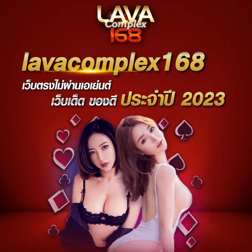 โค้ดเครดิตฟรี 100 โบนัสสุดคุ้ม แจกจริง สมัครง่าย พร้อมโปรโมชั่นโดนใจ