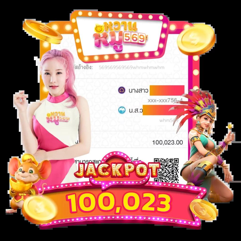 โค้ดเครดิตฟรี รวมโปรโมชั่นเครดิตฟรีล่าสุด สมัครง่ายวันนี้