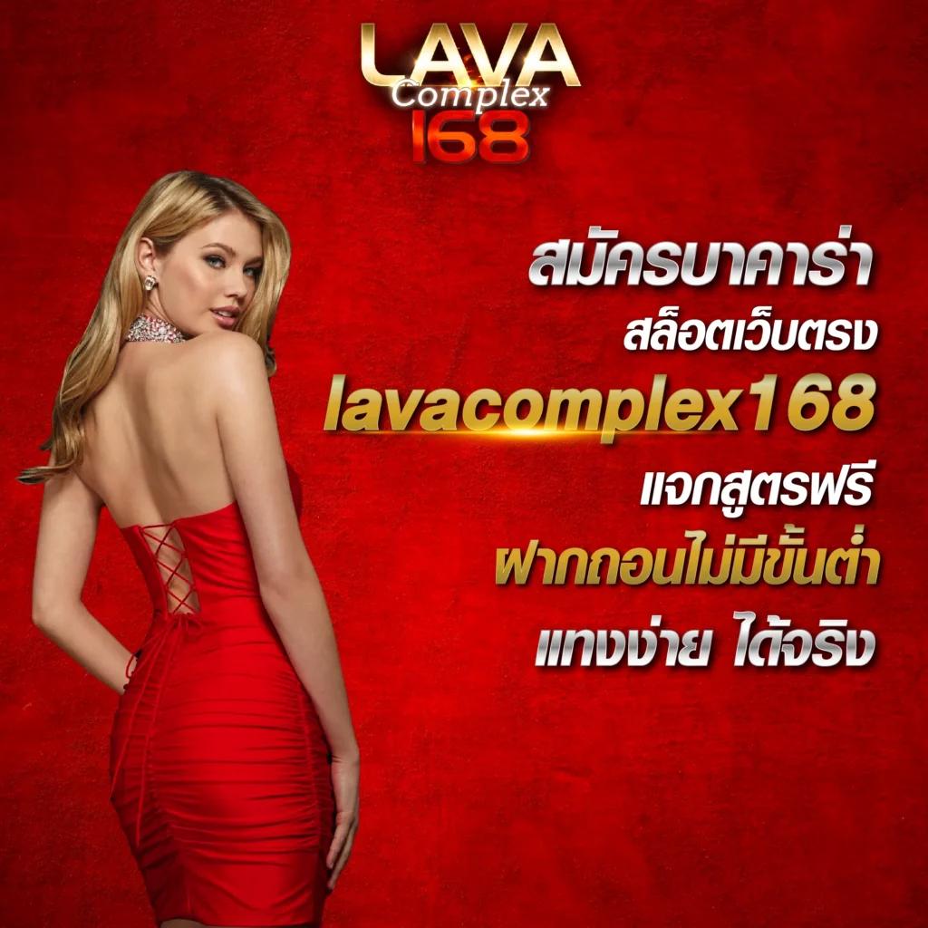 โปร ฝาก10รับ100 ถอนไม่อั้น ล่าสุด โบนัสแจกเต็มสปีดในไทย