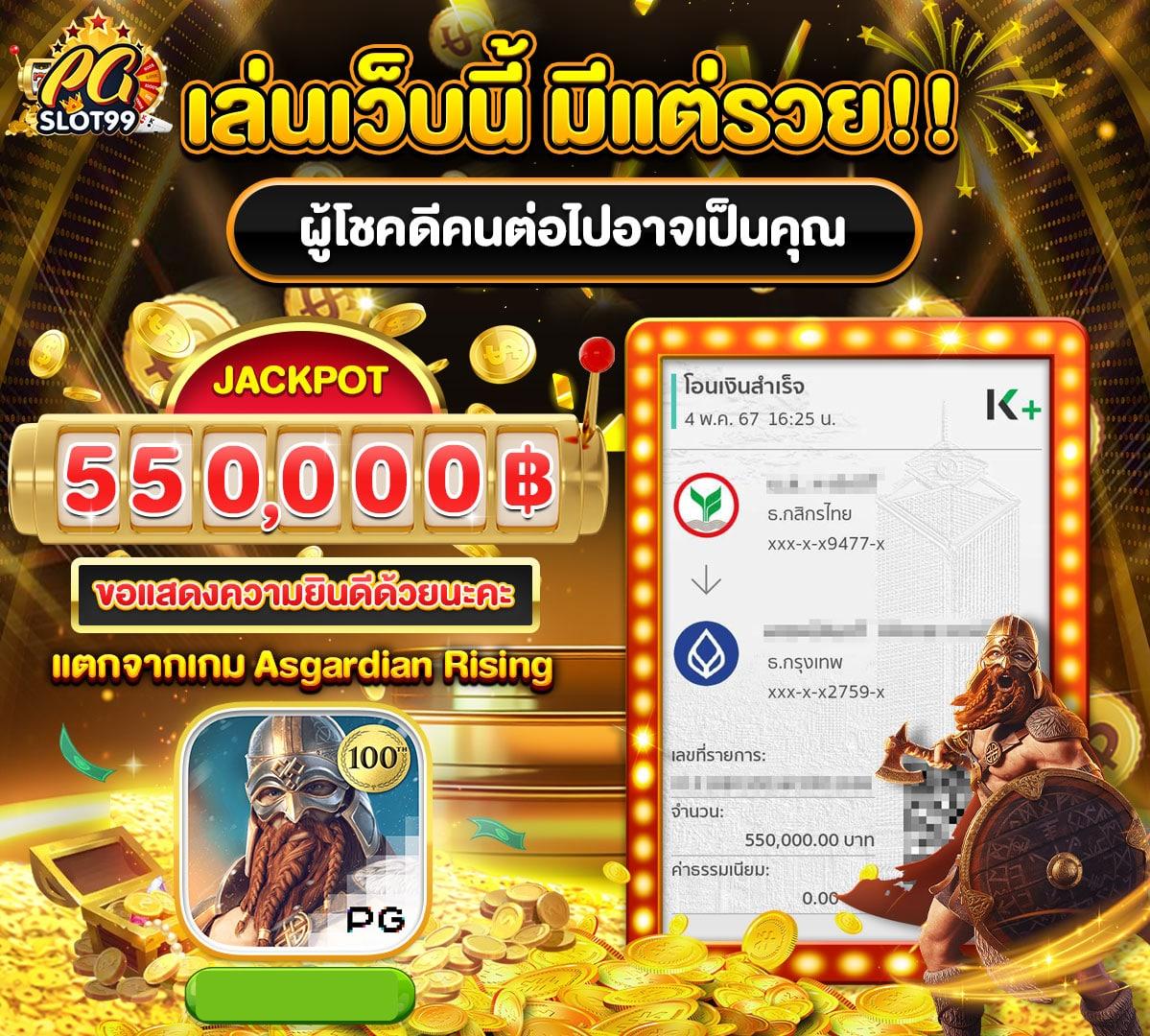 โปรแกรม บอล วัน นี้ บ้าน ผล บอล วิเคราะห์ลิเวอร์พูลวันนี้ เว็บแทงบอลออนไลน์