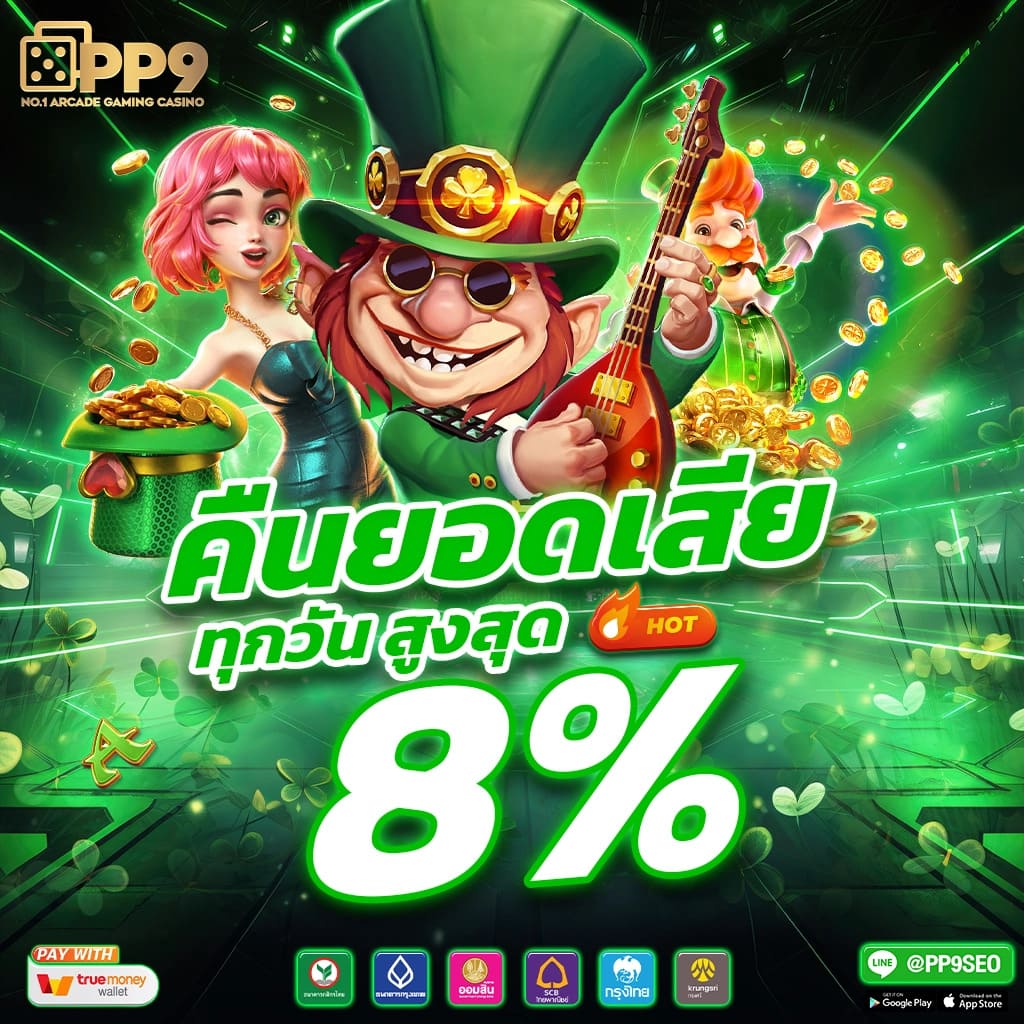 โปรแกรมบ้านผลบอลวันนี้ วิเคราะห์ผลบอลล่าสุด ทีมดัง ตารางบอล พนันออนไลน์