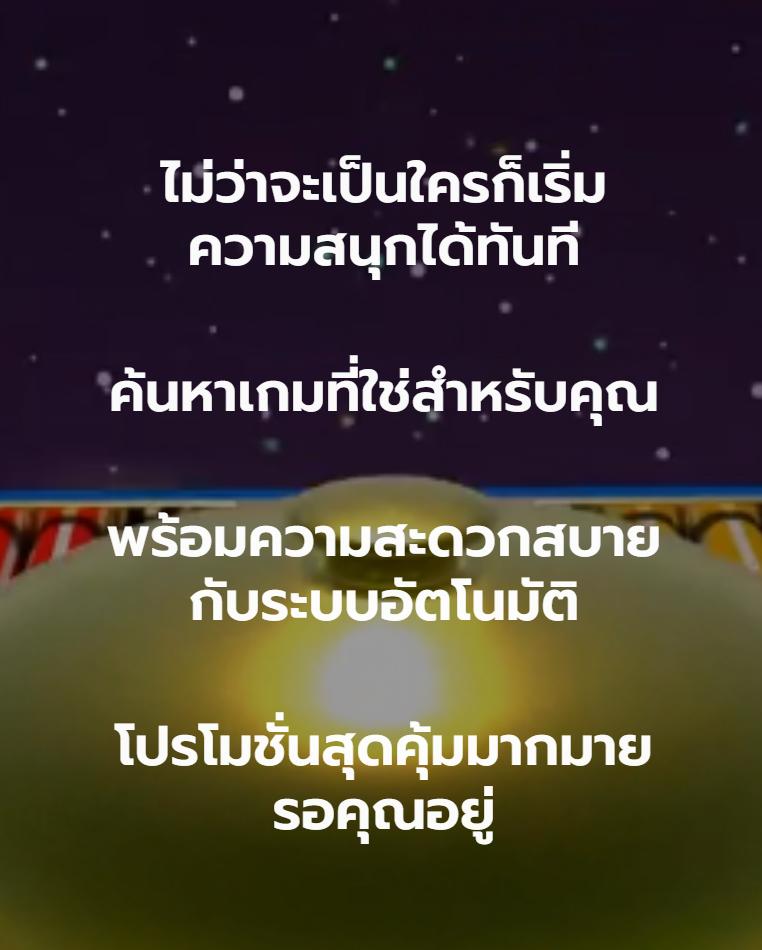 โปรแกรมสุ่มเลข คาสิโนออนไลน์ยอดนิยม บริการด้วยเทคโนโลยีทันสมัย