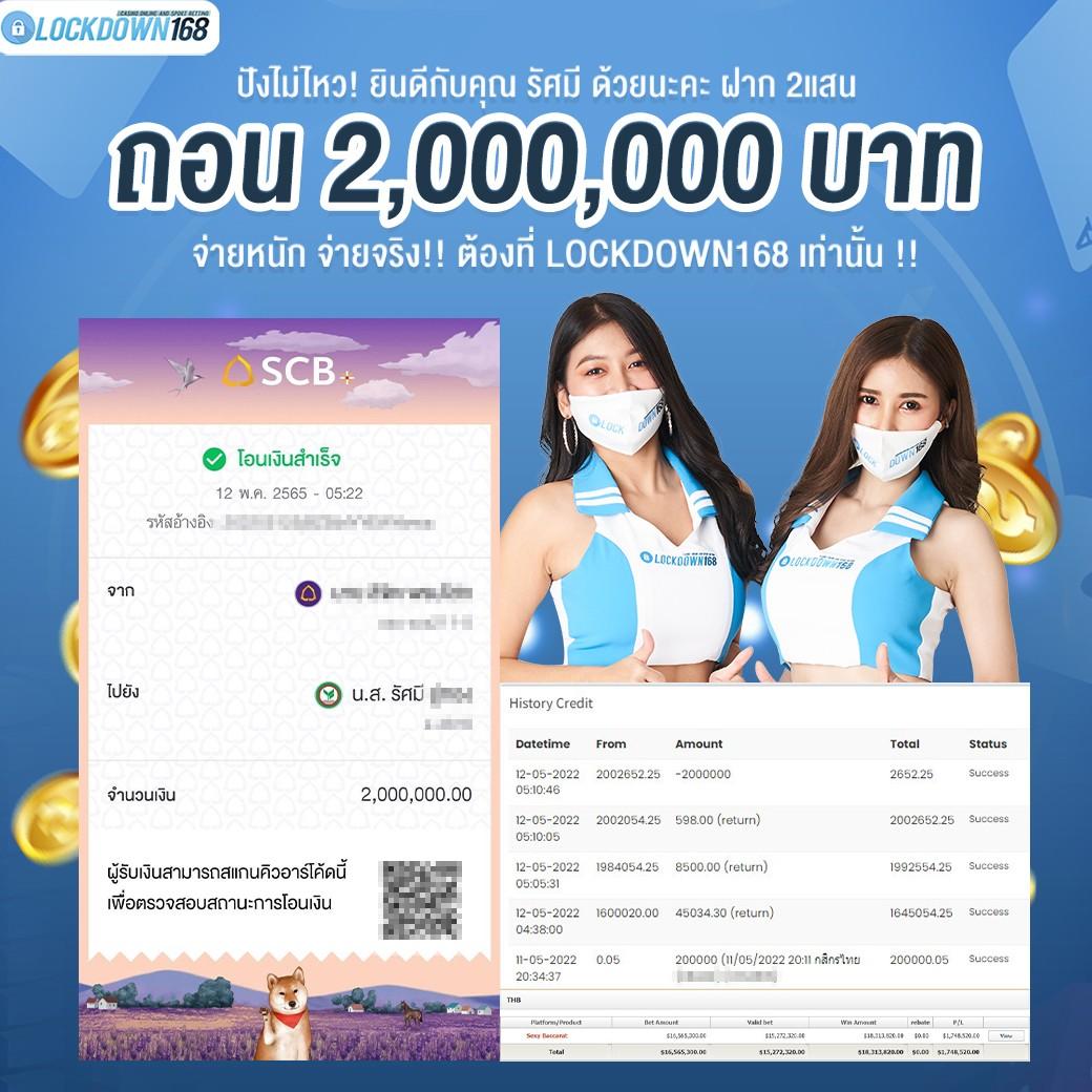 โรม่าสล็อต คาสิโนออนไลน์ มาแรง ระบบทันสมัย บริการยอดเยี่ยม