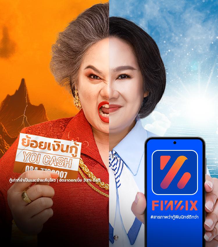 โอดินสล็อต888 เว็บใหม่มาแรง รวมเกมสล็อตสุดฮิตอันดับ 1