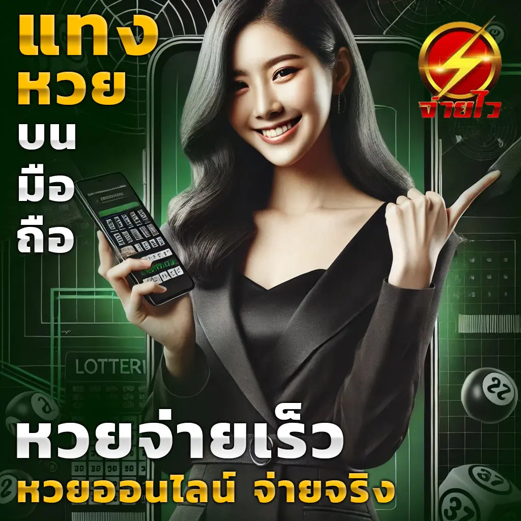 ใจดี 24 คาสิโนออนไลน์ บริการทันสมัย ระบบปลอดภัย แจกเครดิตฟรี 2024