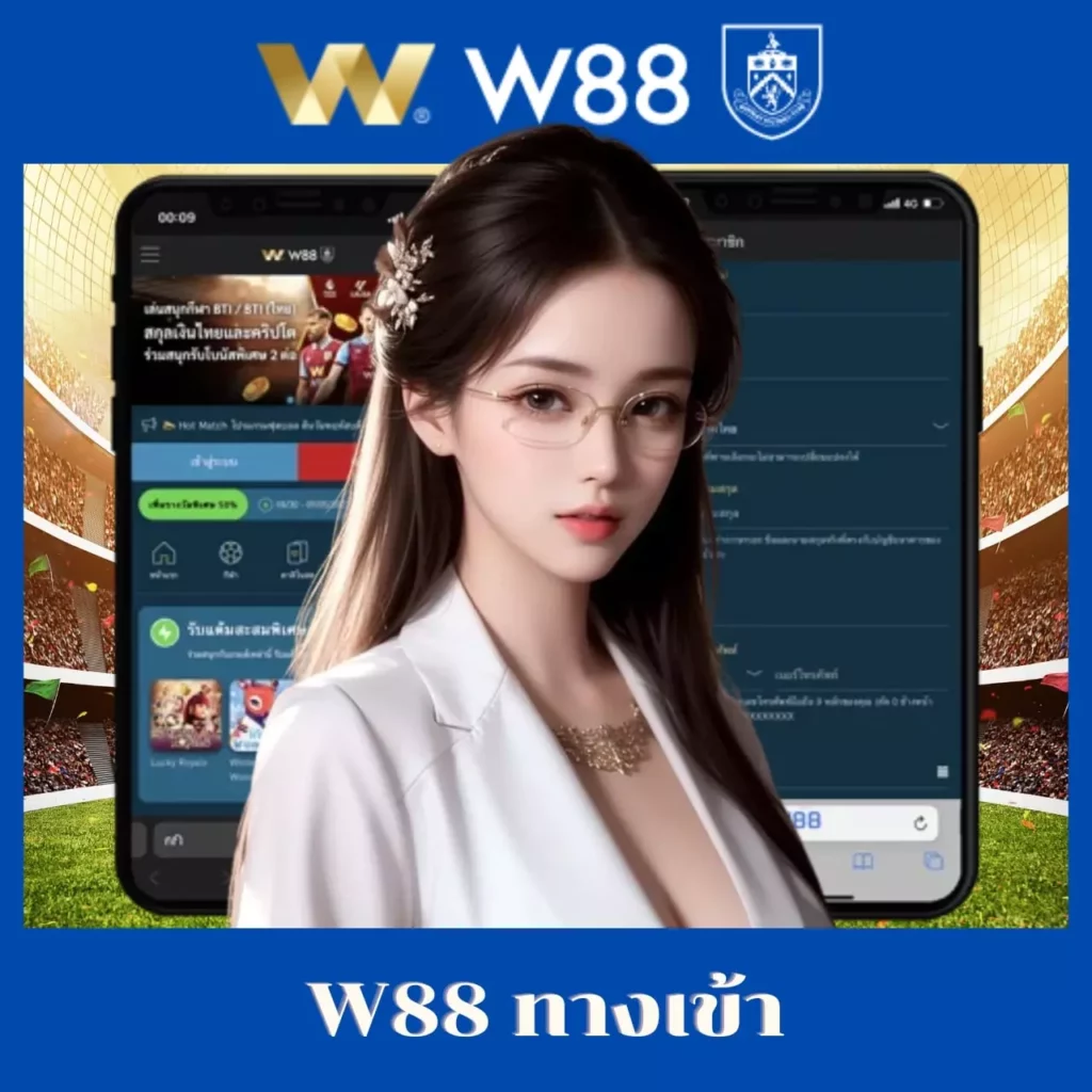 ไททัน2 คาสิโนออนไลน์ครบวงจร ระบบทันสมัย โปรโมชั่นสุดคุ้ม