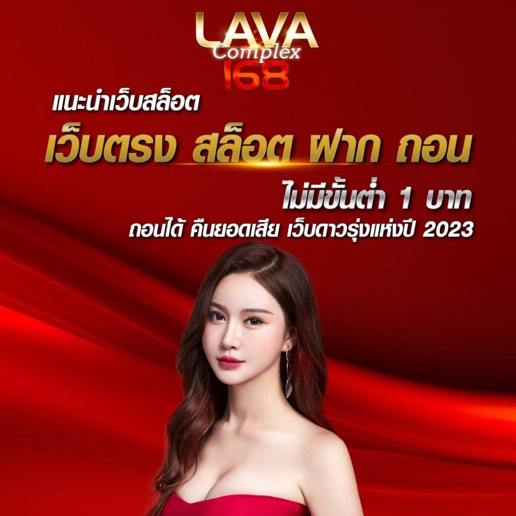 ไทย สกอ คาสิโนออนไลน์ แจกโบนัสสุดคุ้ม พร้อมเกมยอดนิยม 2024