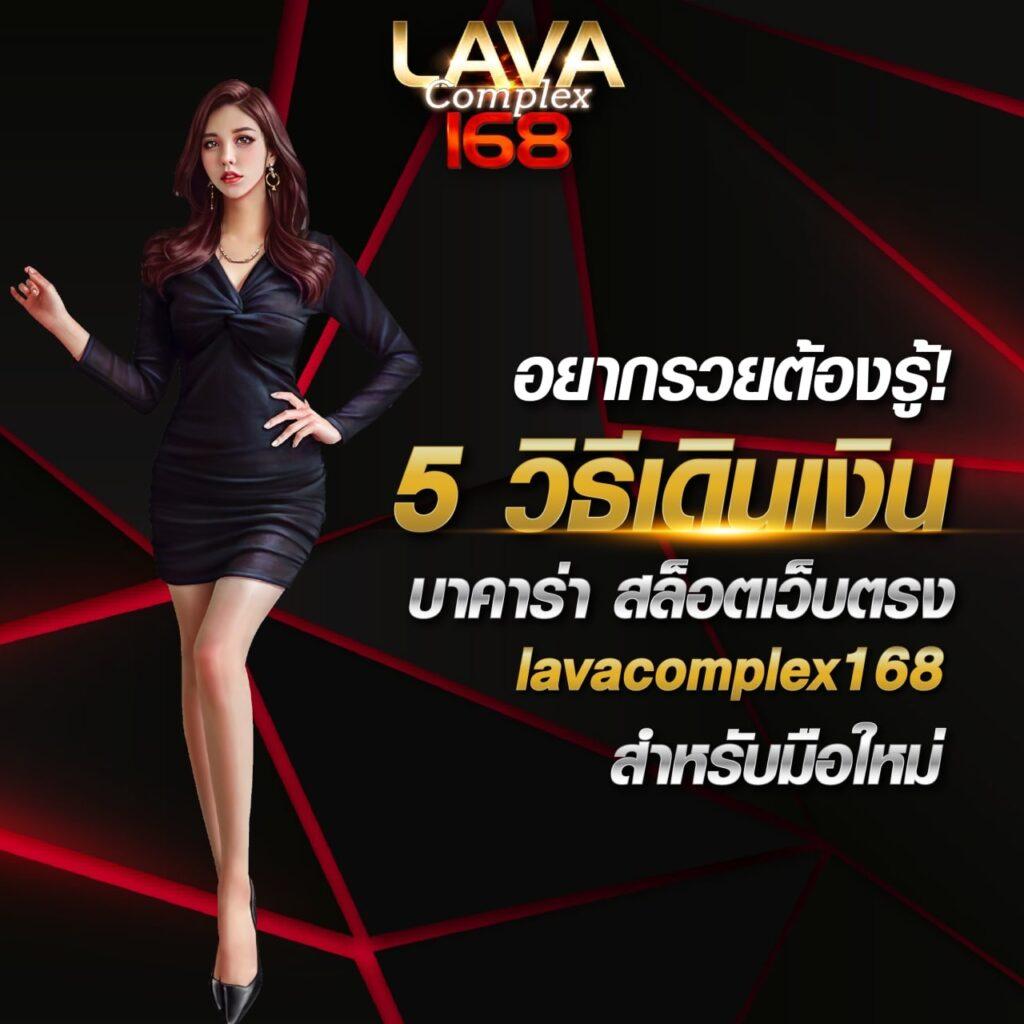 ไทยสล็อต88 VIP ทางเข้า ฝาก-ถอน รวดเร็วทันใจที่สุดในไทย