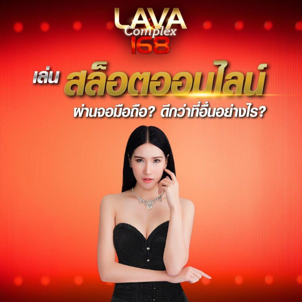 ไทยสล็อต เจ้าแห่งเกมสล็อตออนไลน์ยอดนิยมในประเทศไทย