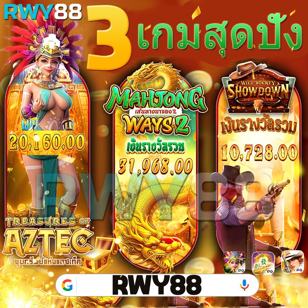 ไทสกอร คาสิโน เว็บตรง สร้างรายได้ง่าย ระบบทันสมัย 2024