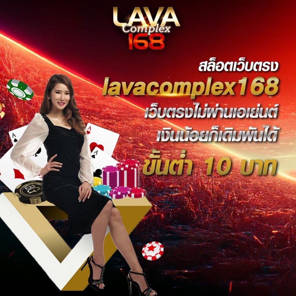 ไทเกอร์444 คาสิโนใหม่ล่าสุด เดิมพันสนุก พร้อมโปรโมชั่นสุดคุ้ม