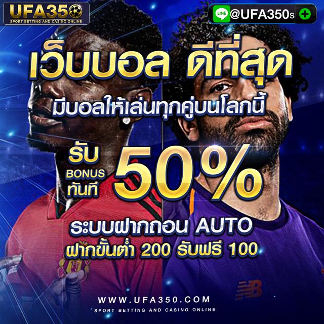 ไมอามี่909 คาสิโนออนไลน์ทันสมัย ระบบปลอดภัย ทำเงินง่ายล่าสุด