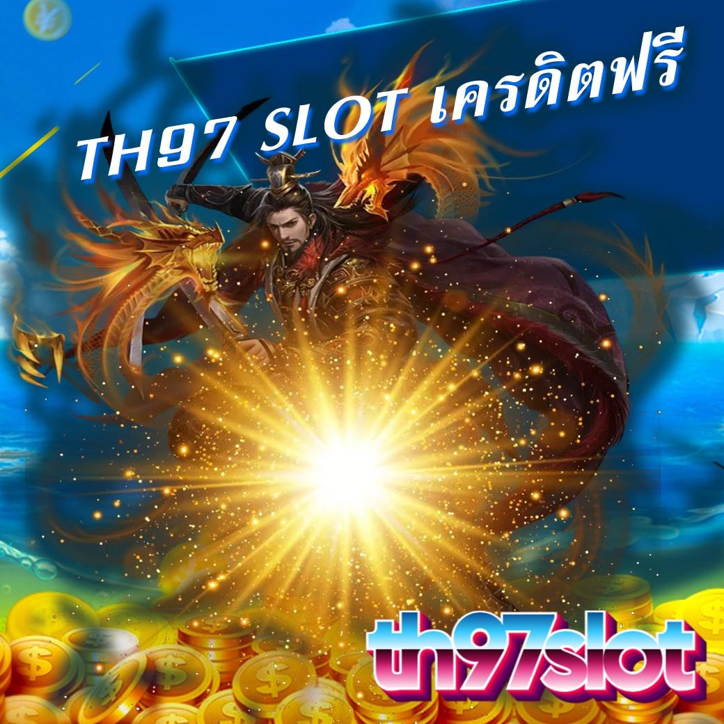 ไร้สกอร์ คาสิโนออนไลน์ครบวงจร มาตรฐานระดับพรีเมียมในไทย