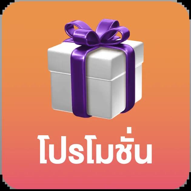 ไลฟ์สกอร์888 คาสิโนออนไลน์อันดับ1 บริการระบบทันสมัย คัดสรรเกมฮิตที่สุด